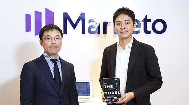 『THE MODEL』出版記念　Marketo 福田 康隆 氏 インタビュー 〜THE MODEL の今とこれから〜【後編】